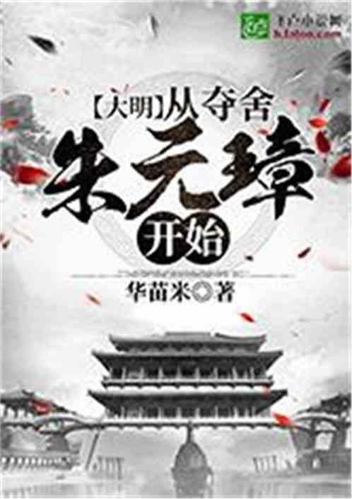 hahabet棋牌登录